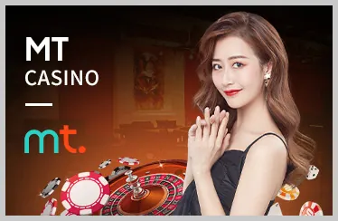 Chương Trình VIP 88org
